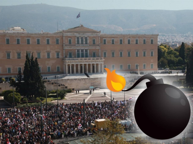 Συμφωνείτε με την «απαγόρευση» των απεργιών που ζητά η τρόικα;