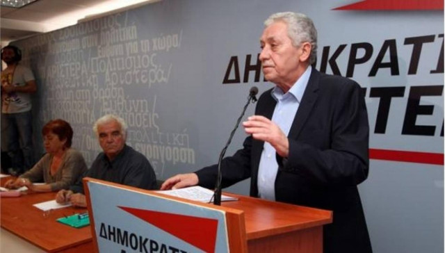 Ολοκληρώθηκαν οι εργασίες της Κ.Ε. της ΔΗΜΑΡ