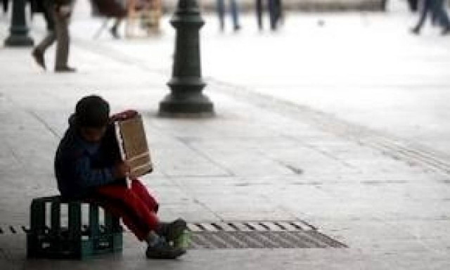 Τουλάχιστον 168 εκατ. παιδιά δουλεύουν παγκοσμίως