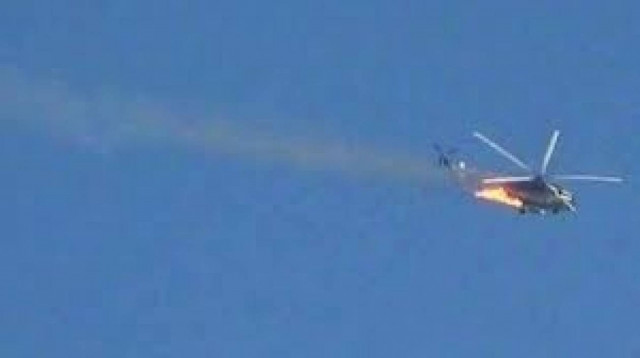 Τουρκία: Απονεμήθηκαν βραβεία για κατάρριψη ελικοπτέρου της Συρίας