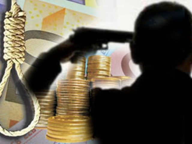 Η οικονομική κρίση σκότωσε 5.000 πολίτες