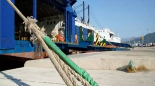 Στην 48ωρη απεργία της ΑΔΕΔΥ συμμετέχουν οι πλοηγοί