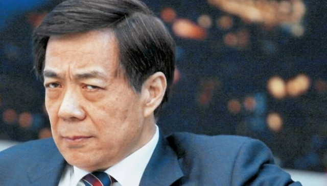 Κίνα: Ο Μπο Σιλάι άσκησε έφεση κατά της καταδίκης του