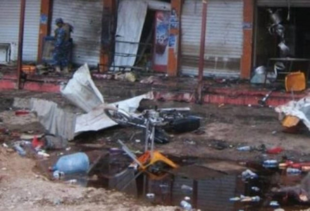 Ιράκ: Τουλάχιστον 16 νεκροί από επίθεση κατά τη διάρκεια κηδείας