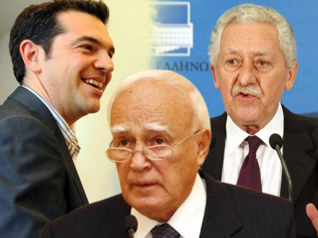 Τσίπρας και Κουβέλης πάνε στον Παπούλια