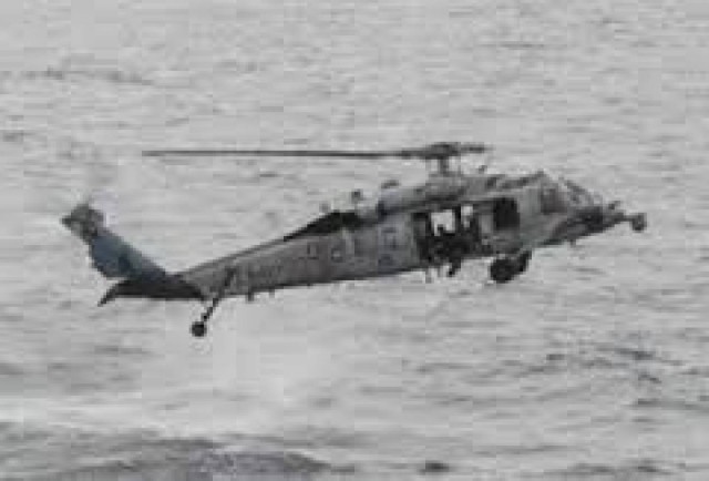 Συντριβή ελικοπτέρου του Πολεμικού Ναυτικού των ΗΠΑ - 2 αγννοούμενοι