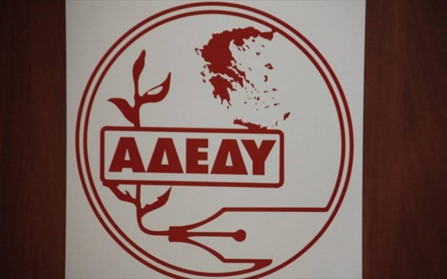 ΑΔΕΔΥ: Δολοφονική απόπειρα κατά μέλους της διοίκησης της ΠΟΕ - ΟΤΑ