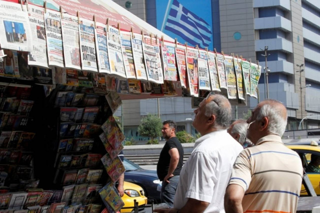Δείτε τα πρωτοσέλιδα των εφημερίδων