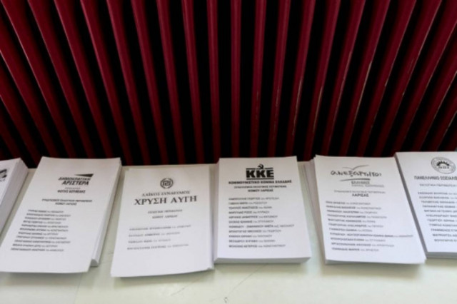 Νέα δημοσκόπηση: Καταρρέει η Χρυσή Αυγή