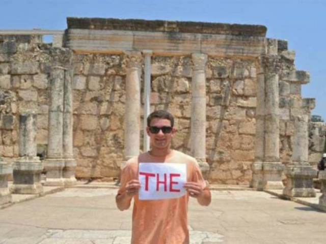 Δείτε τι ανέβασε ένας χρήστης στο Facebook για τους γονείς του