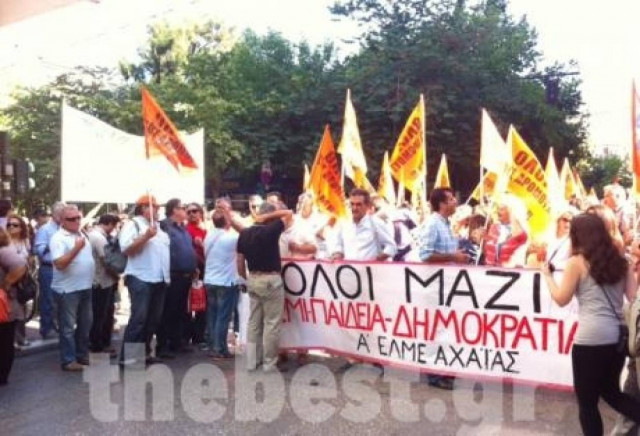 Συλλαλητήρια και στην Πάτρα (pics-vid)
