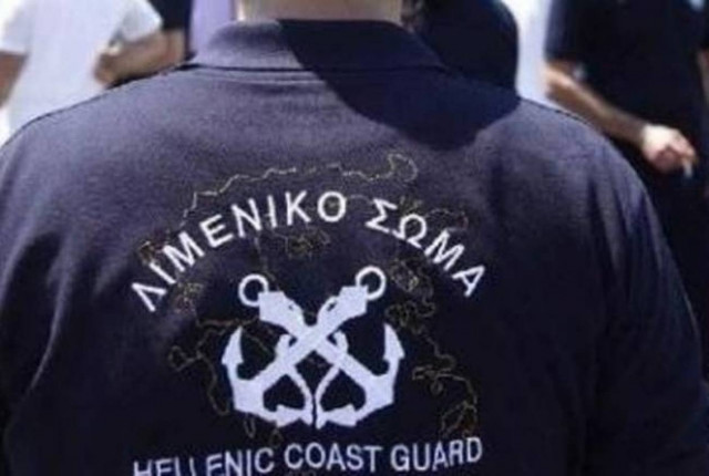 Δύο λιμενικοί εμπλέκονται σε μεγάλη υπόθεση διακίνησης ναρκωτικών