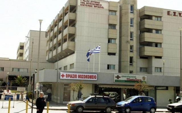 Κερατσίνι: Με ψυχολογικά ο 50χρονος που μαχαίρωσε τον 20χρονο