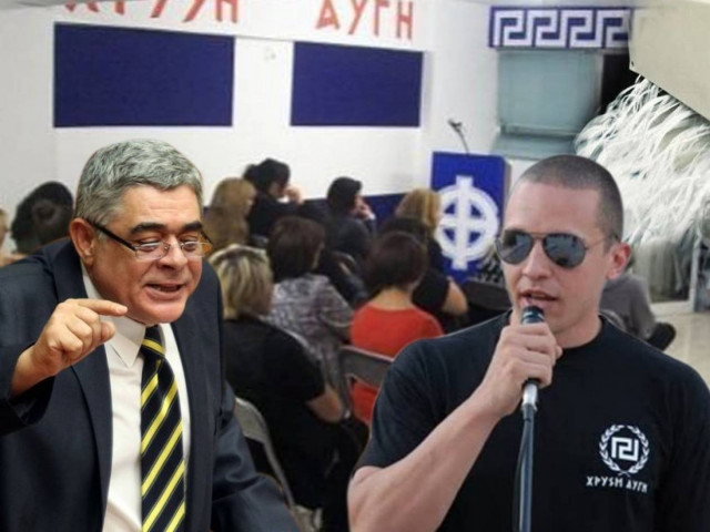 Εντολή Μιχαλολιάκου: Εξαφανίστε τα όλα