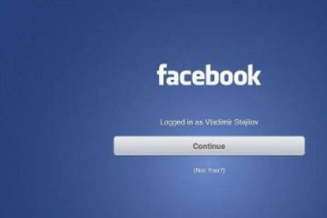 Τι να κάνεις αν ξεχάσεις το Facebook σου ανοικτό σε ξένη συσκευή