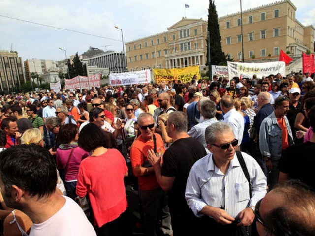 Παραλύει για δυο μέρες ο δημόσιος τομέας