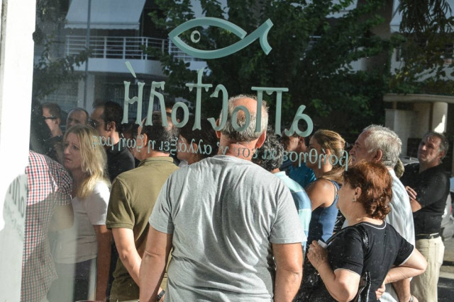 Δωρεάν τρόφιμα σε φτωχές οικογένειες από την «Αποστολή»