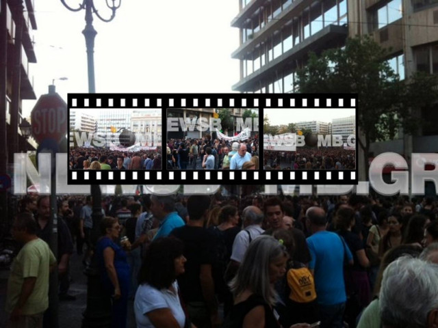 Σε εξέλιξη το αντιφασιστικό συλλαλητήριο στο Σύνταγμα