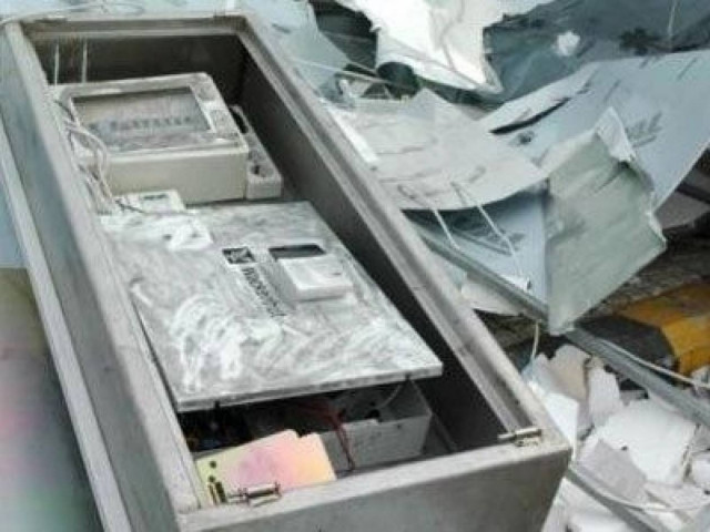 «Σήκωσαν» ΑΤΜ τράπεζας και έγιναν… «καπνός»