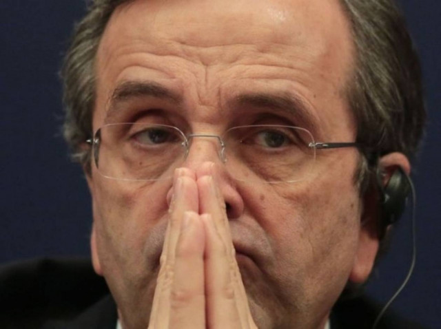 Εισηγούνται εκλογές στον Σαμαρά