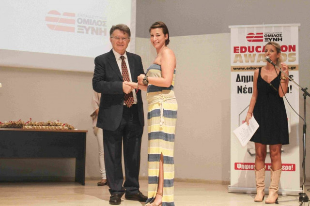 Βραβεία… εργασίας για τους σπουδαστές του Εκπαιδευτικού Ομίλου ΞΥΝΗ!