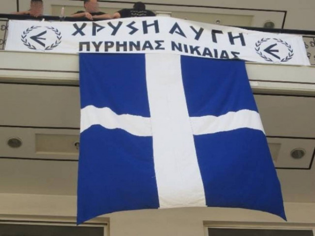 Χρυσή Αυγή Νίκαιας: Ο εφιάλτης θα είναι μπροστά σας σε λίγες ημέρες