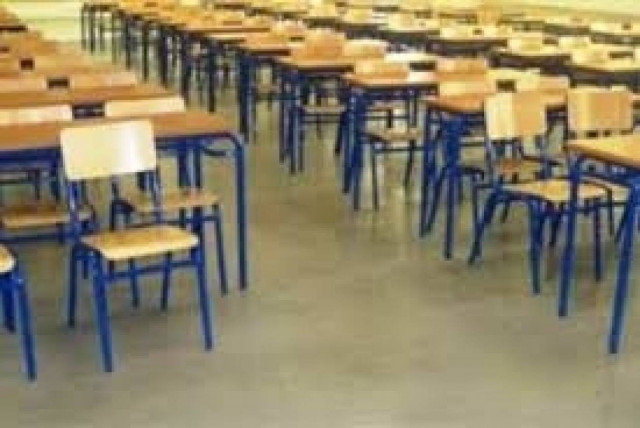 Συνεδριάζουν οι καθηγητές για το μέλλον των κινητοποιήσεων