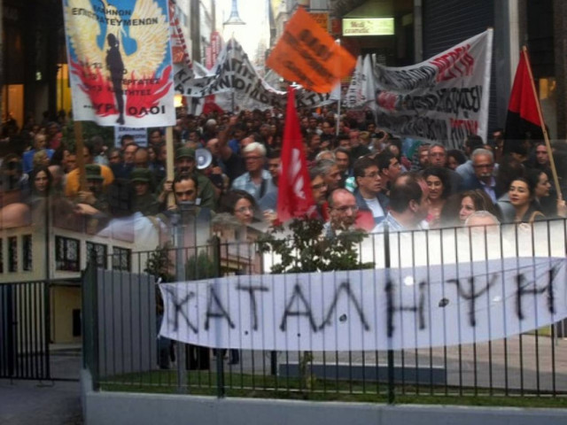 Κανονικά λειτουργούν από σήμερα τα σχολεία όλης της χώρας