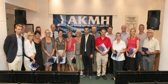 ΙΕΚ ΑΚΜΗ: Επαγγελματική αποκατάσταση εκτός συνόρων