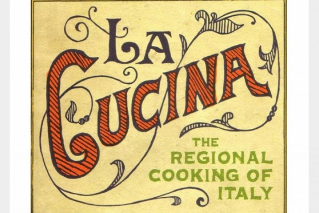 Ο δεκάλογος του καλοφαγά της Ιταλικής κουζίνας