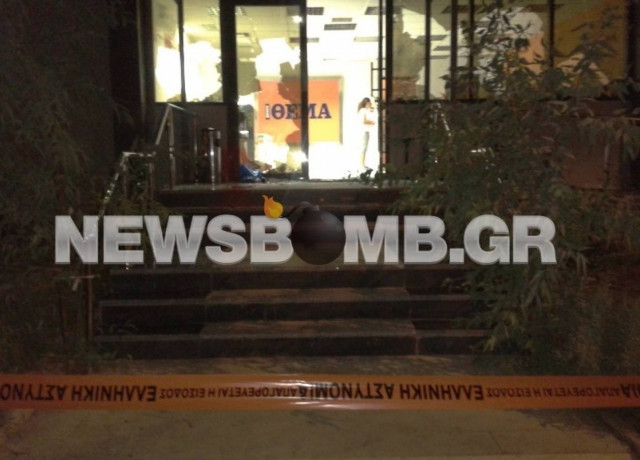 Καταδίκη κομμάτων και κυβέρνησης για την επίθεση στο «Πρώτο Θέμα»