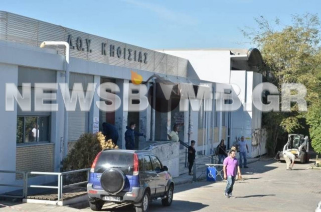 Υπ.Οικ.:Κλειστή αύριο η ΔΟΥ Κηφισιάς για την αποκατάσταση των ζημιών