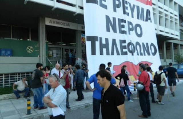 Πάτρα: 13.000 κάτοικοι αδυνατούν να πληρώσουν το ρεύμα