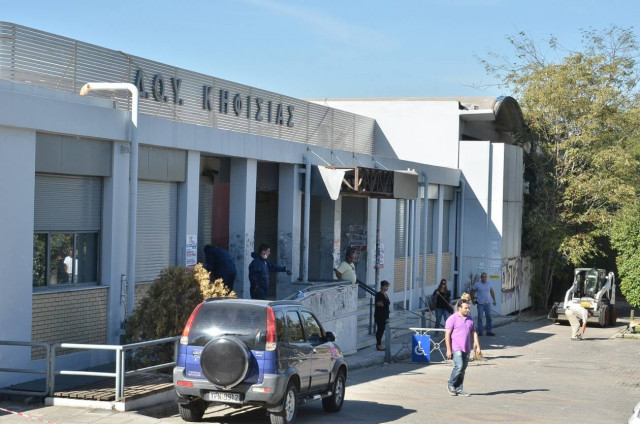 Πού στρέφονται οι έρευνες για την έκρηξη στη ΔΟΥ Κηφισιάς