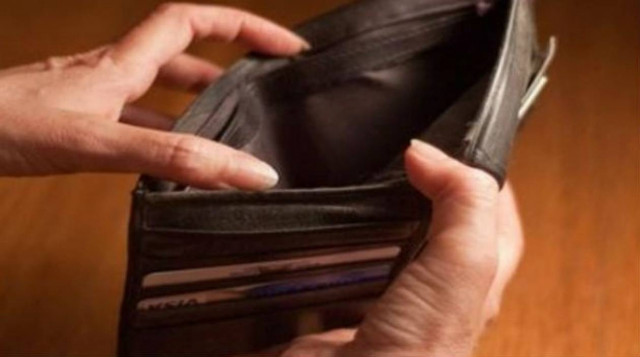 Σε ποια πόλη αν χάσεις το πορτοφόλι σου θα το βρεις;