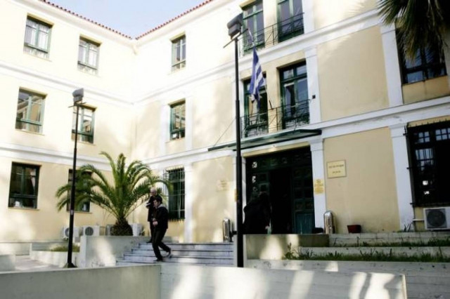 Διακοπή για βόμβα στη δίκη των «στημένων»!