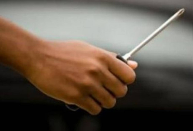 Πήγε να ληστέψει με συνεργό ένα...