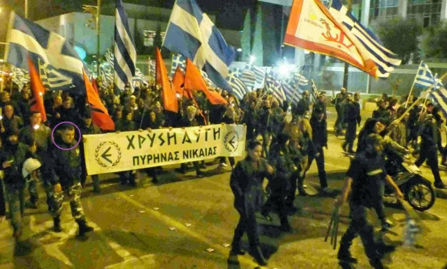 Ντοκουμέντο: Ο Ρουπακιάς σε πορεία της Χρυσής Αυγής (pic)