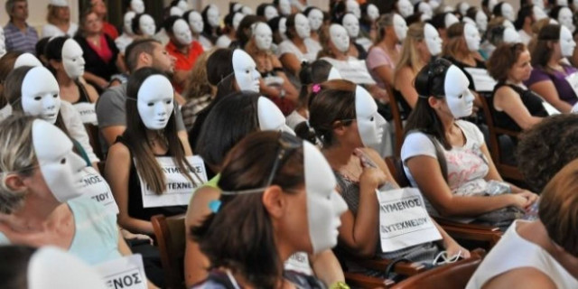 Εκπαιδευτικοί: Έχουμε κατοχυρωμένα δικαιώματα