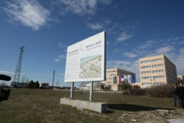 Βουλγαρία: Εξετάζει το ενδεχόμενο κατάθεσης μήνυσης κατά της ΝΕΚ