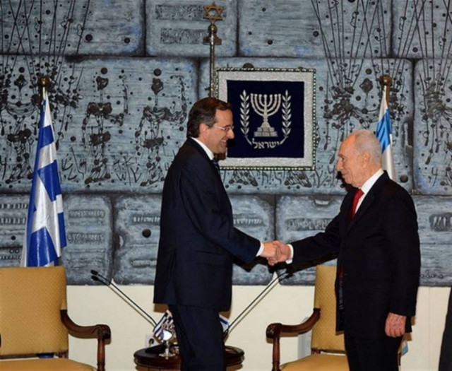 Στο Ισραήλ ο Α. Σαμαράς στις 8 Οκτωβρίου