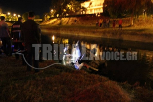 Τρίκαλα: Αυτοκίνητο «προσγειώθηκε» στο ποτάμι