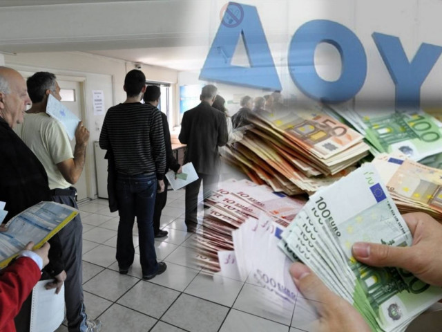 Χάος στις εφορίες