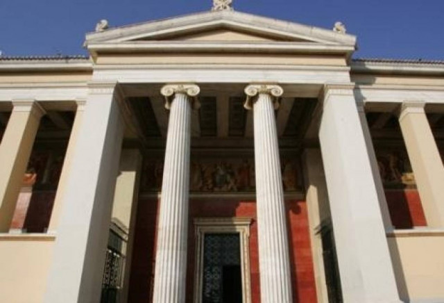 Παρέμβαση εισαγγελέα για τα κλειστά πανεπιστήμια