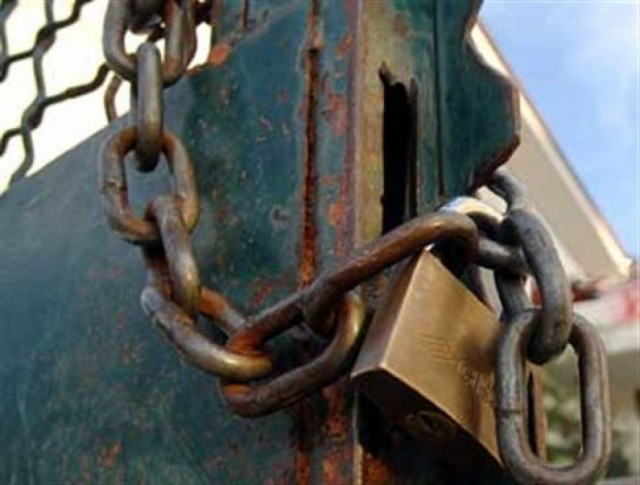 Συνεχίζεται ο χορός των καταλήψεων στη Λαμία