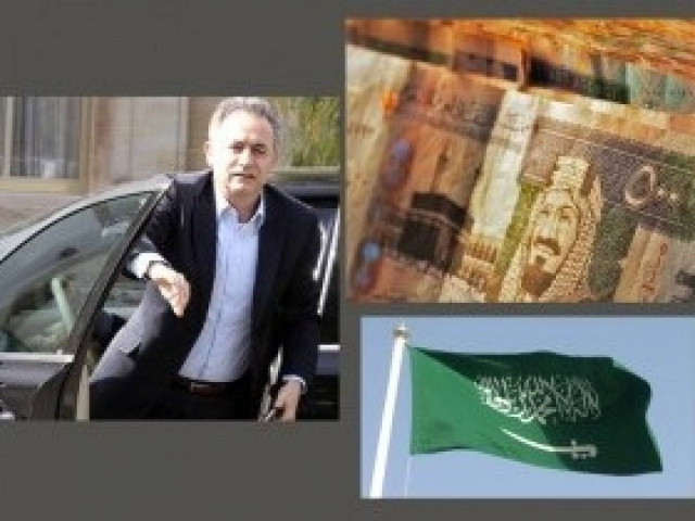 Η Σαουδική Αραβία «βλέπει» την Κύπρο ως επενδυτικό προορισμό