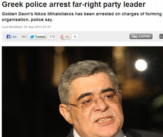 Αλ Τζαζίρα: Συλλήψεις στη ΧΑ- που είχε αυξανόμενη δημοτικότητα