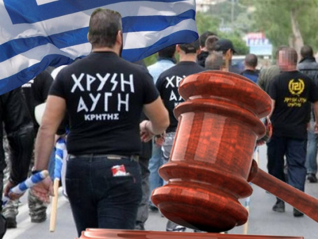 Και άλλες δολοφονίες θα αποδοθούν στη Χρυσή Αυγή!