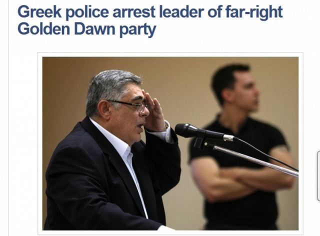 NBC News: Συλλήψεις στη ΧΑ για κατηγορία εγκληματικής οργάνωσης