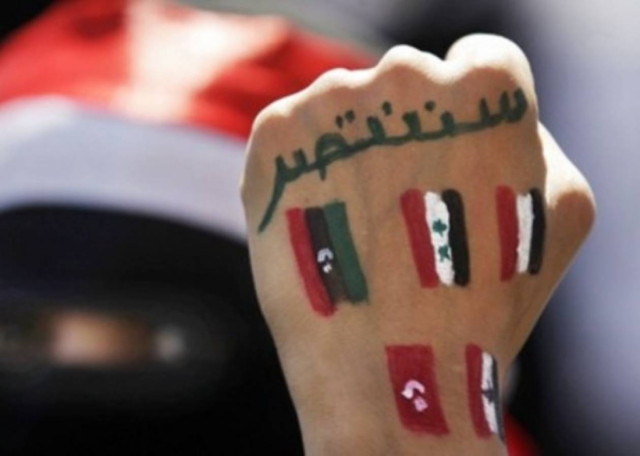 Προς παραίτηση η κυβέρνηση της Τυνησίας